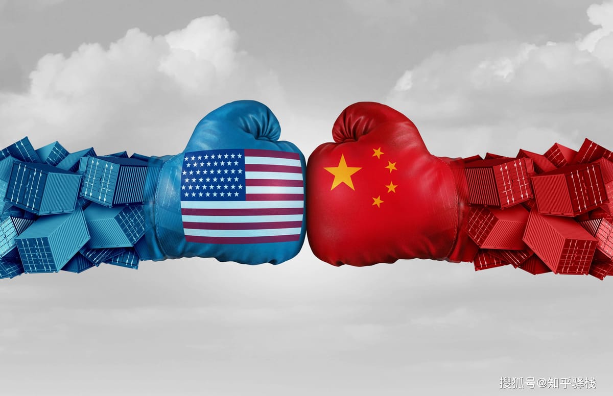 China's Counter-Tariffs on the US: Far more than a "Tit-for-Tat"