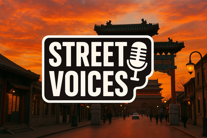 Are U.S. Tariff Threats a Product of Globalization, a Test of Compliance, or a Self-Inflicted Blow？