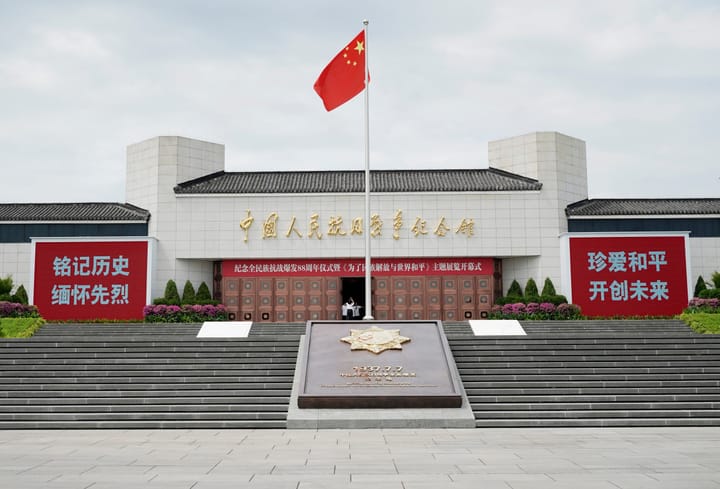 Beyond Commemoration: Understanding China's Development Since Victory in World War II